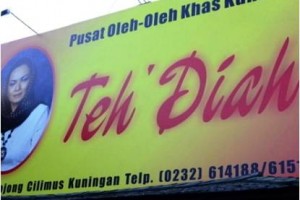Toko oleh oleh Teh Diah.